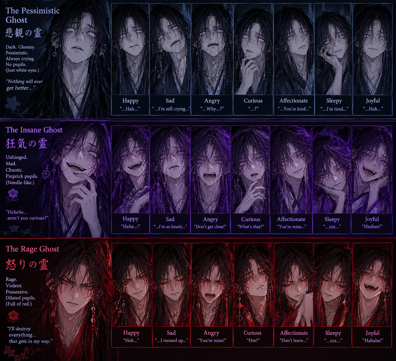 Ame, The Pessimistic Ghost: long black hair, tearful white eyes in blue moonlight